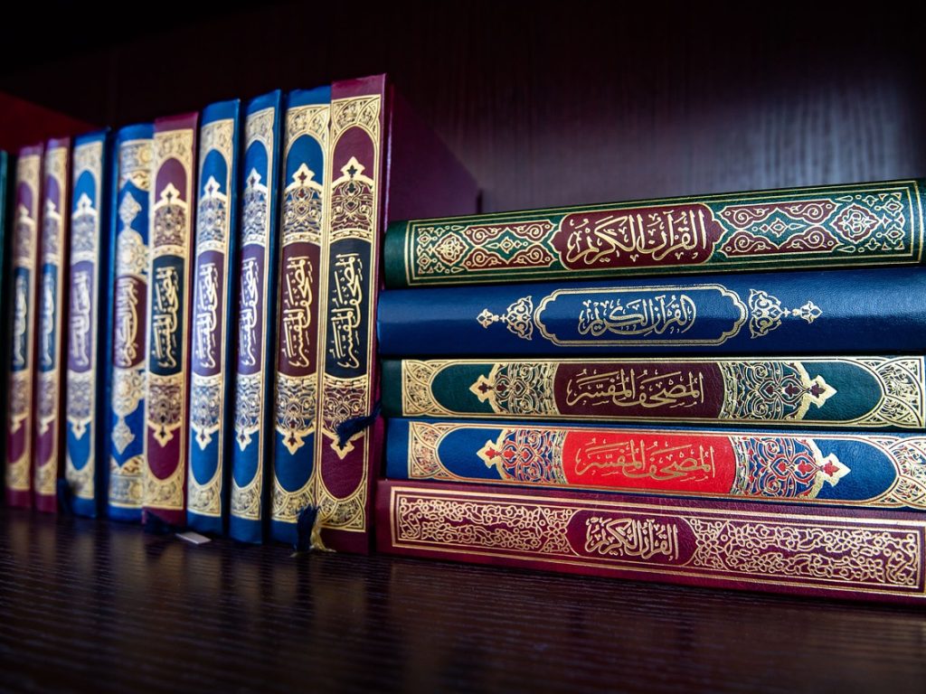 quran-4951037_1280 quran-4951037_1280